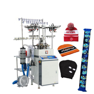 Automatic Baby Hat Knitting Machine