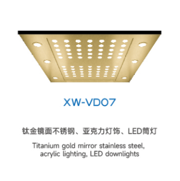 XW-VDO7 High-Quality Ceiling Series for Elevators
