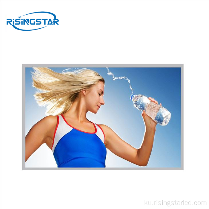 13.3 inch 1000 nîgarên ronahiya LCD