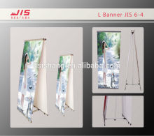 Double sides German L banner stand JIS6-2