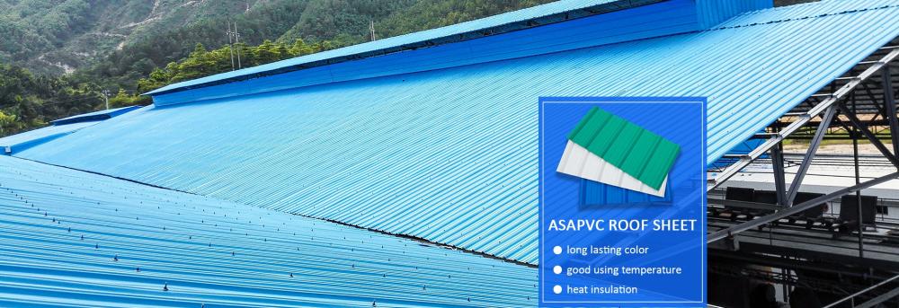 asapvc roof tile