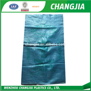 plastic rice packaging bags and compound rice bags