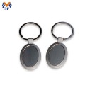 Metal stainless steel engraved logo blank keychain