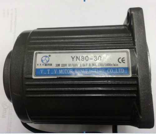 Electric Motor Speed Reducer