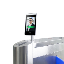 Facial Recognition QR Code Scan Access Control System