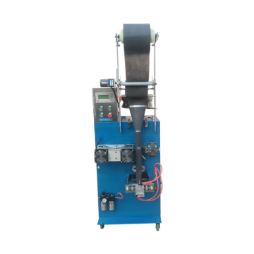 Factory direct sales of granular powder packaging machine automatic packaging ultrasonic packaging sealing machine