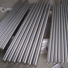 Atom %Ni- 50.0-50.2 Niinol Bar