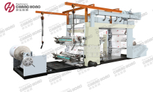 High Speed Paper Bag Pringting Machine (CE)