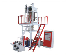 hdpe ldpe packaging film blowing machine/plastic film blowing machine