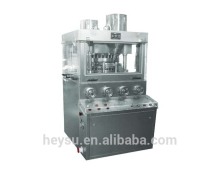 ZP35D Rotary tablet press