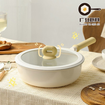 Premium Carrot Nai Meng Deep Fry Pan Design