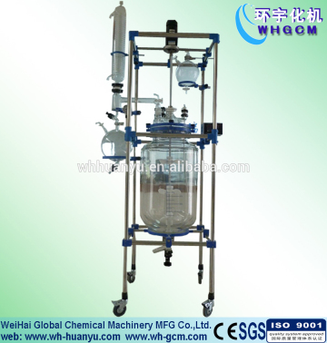 Glass Jacketed Vessel