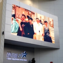 P12 Full Color LED Displays Outdoor