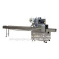 High speed electric type automatic pillow packing machine