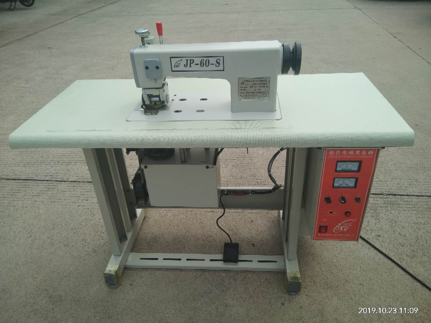 High speed ultrasonic woven bag sewing machine JP-60-S