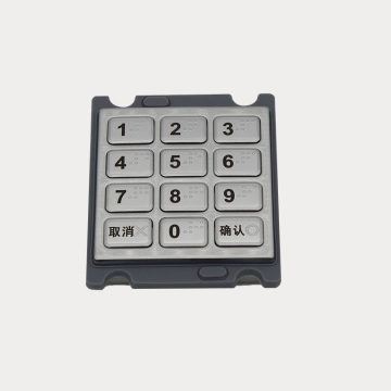 small encrypted metal pin pad for desktop POS