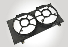 automobile guard ring