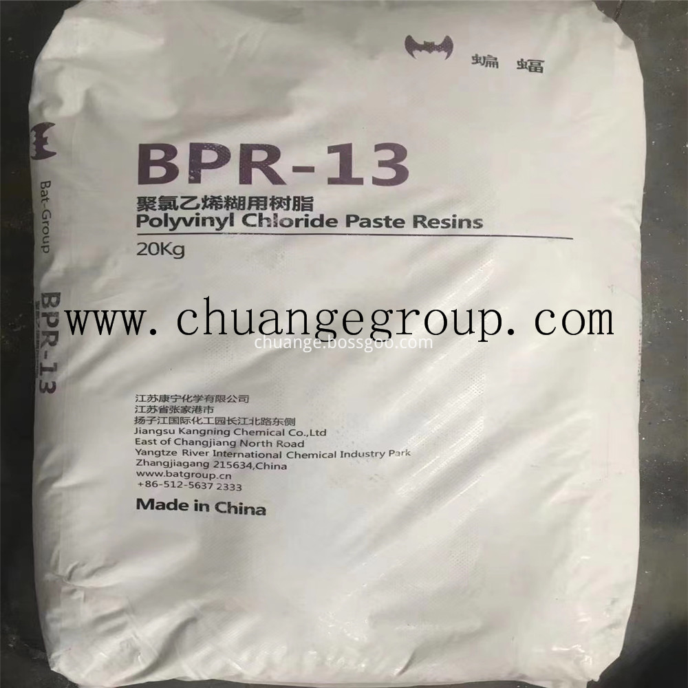 KANGNING PASTE PVC Resin (7)