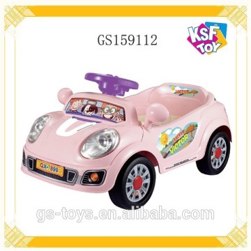 Baby Car Battery Operated Ride On Car