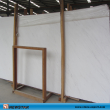 New Ariston White Marble Slabs