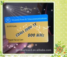 Free Sample High Quality Lottery scratch card printing