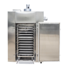 Pharmaceutical Industrial Drying Oven Machine