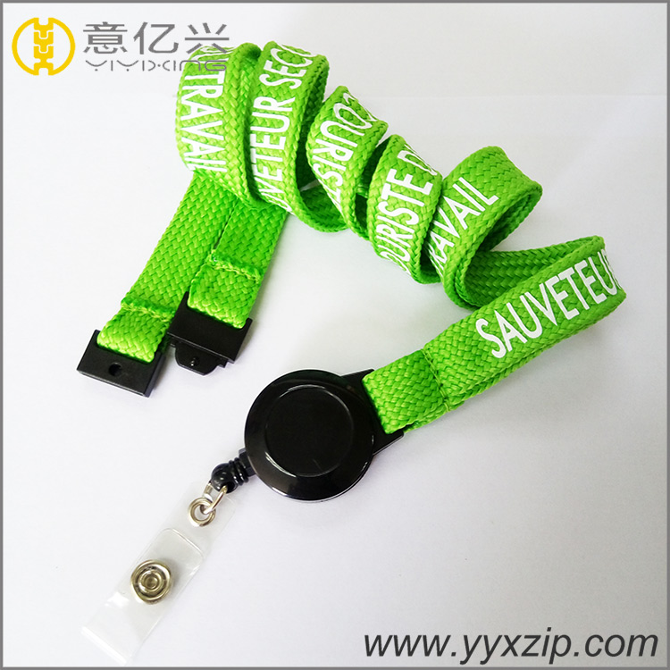 High Quality Fabric Lanyard