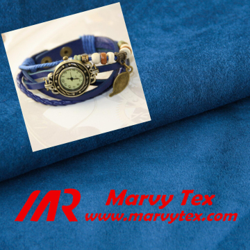watchband 100% fr polyester fabric micro suede fabric