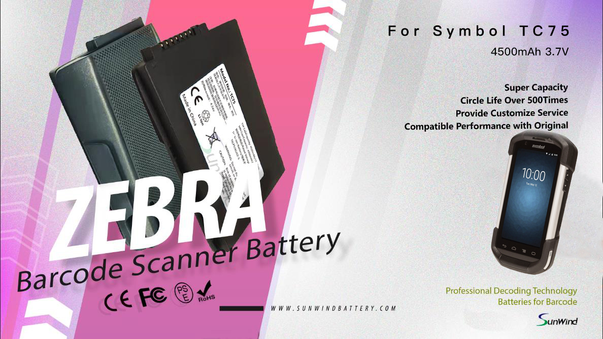 PDA Scanner battery