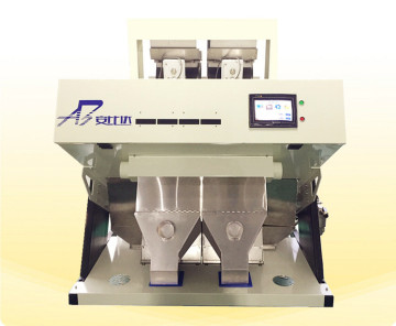 Adcanced CCD pine nut color sorter machine