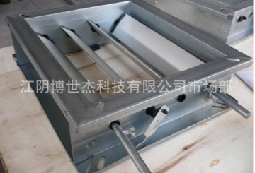 Damper Shell Molding Machine, Fire Damper Roll Forming Machine (BOSJ)