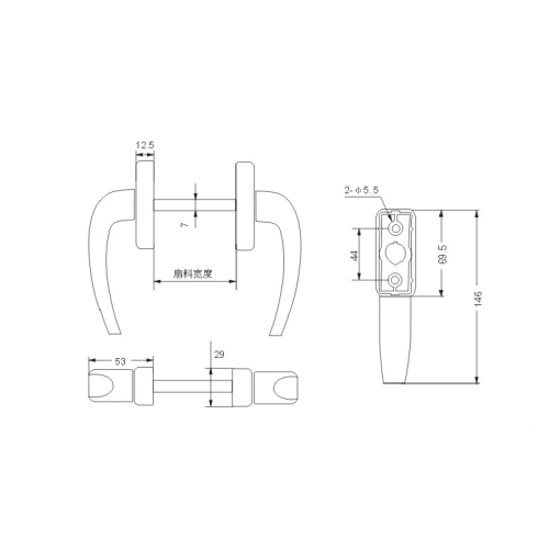 Multi-point lockable handle the finger type