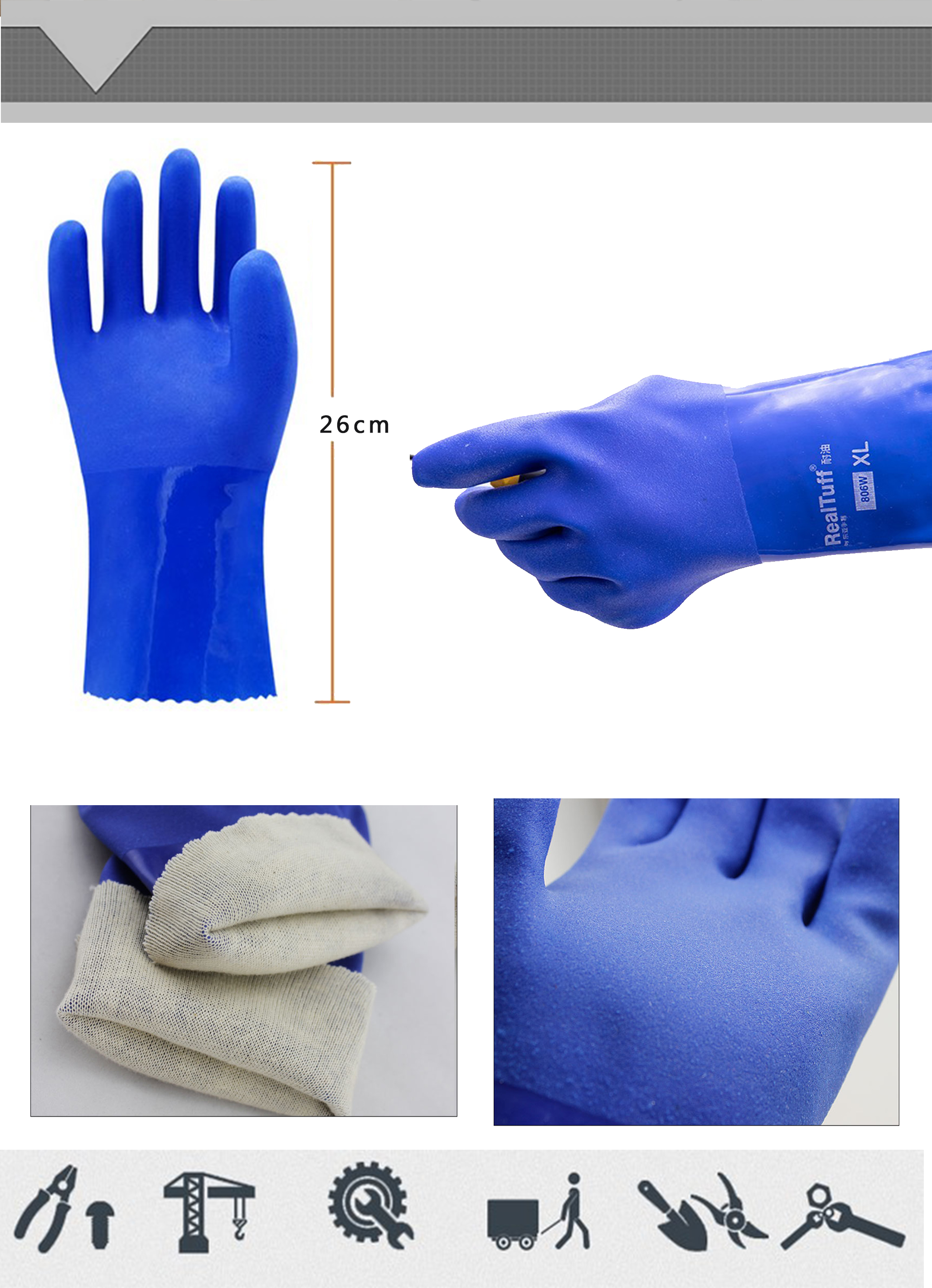 Attractive price new type mechanical construction safety gloves