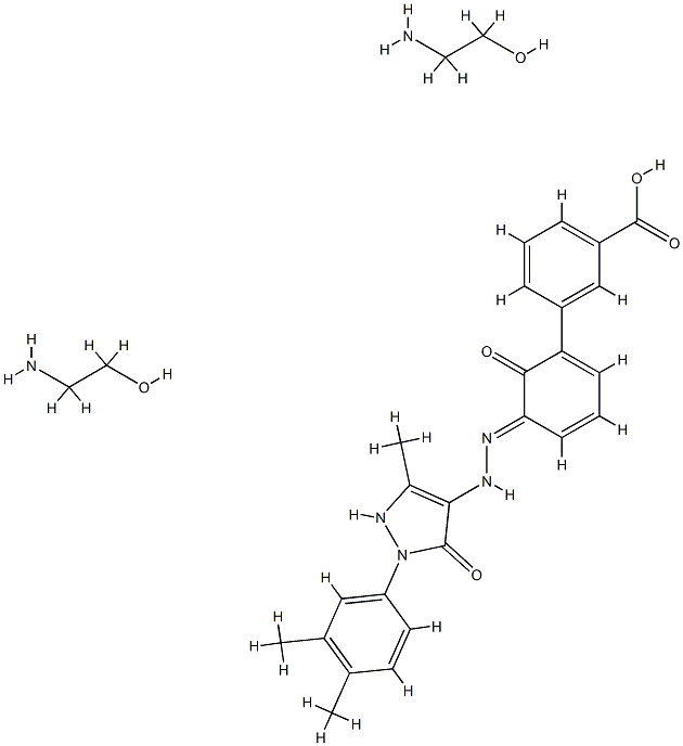 Eltrombopag Olamine 496775-62-3 99 ٪