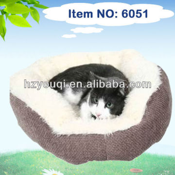 Soft Dog Bed Round Pet Bed plush animal shaped pet bed