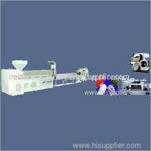 Pp/pe Plastic Cold Cut Granulating Processing Machines?