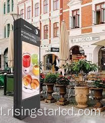 65 -palčni zaslon na prostem