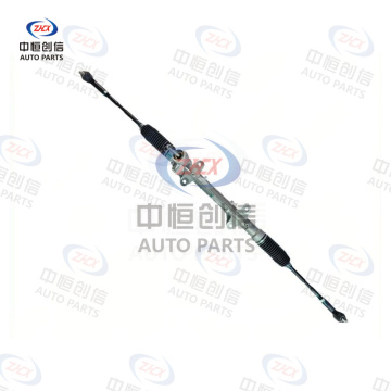 Sistem de directie pentru Oshan X5