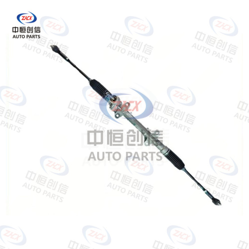 Sistem de directie pentru Oshan X5