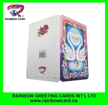 2016 Hot Sale and Cheap Of Wedding Anniversary Cards