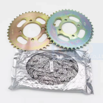 CQHZJ Wholesale Motorcycle Chains and Sprocket Kits: Customize Your Motorcycle Accessories