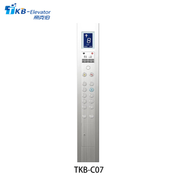 Elevator Cabin Operator Panel (COP)