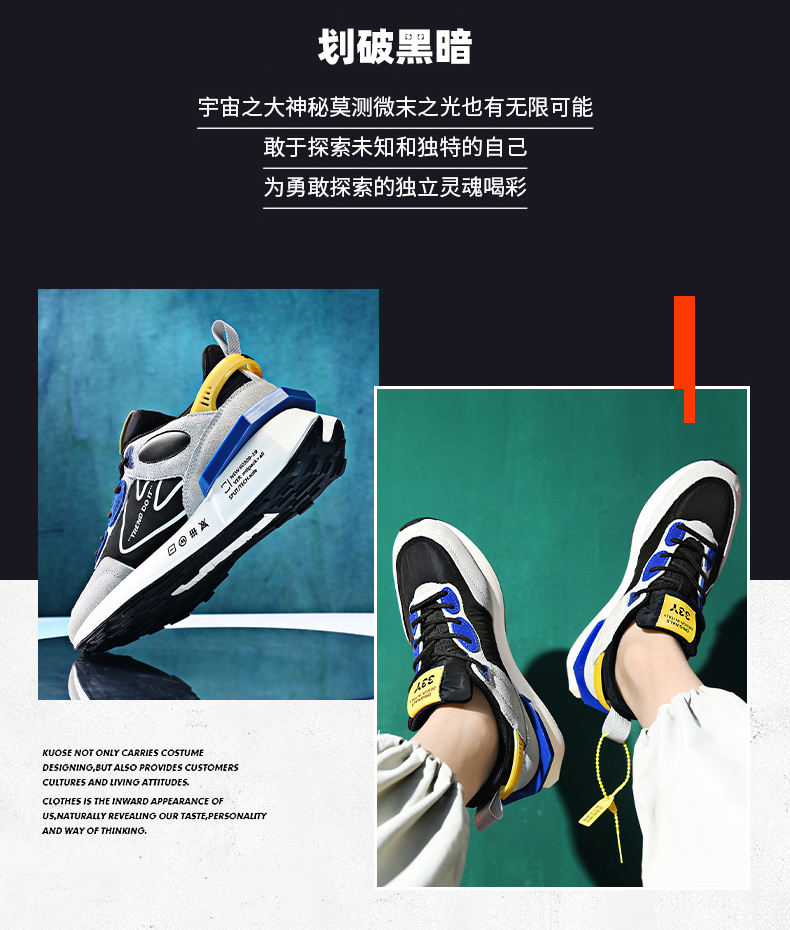 Sell Well New Type Casual Fashion Sneaker ,men shoes 2021 sport,sport shoes men 2021,casual shoes(old)