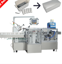 Fully Automatic Three-side Packing Machine