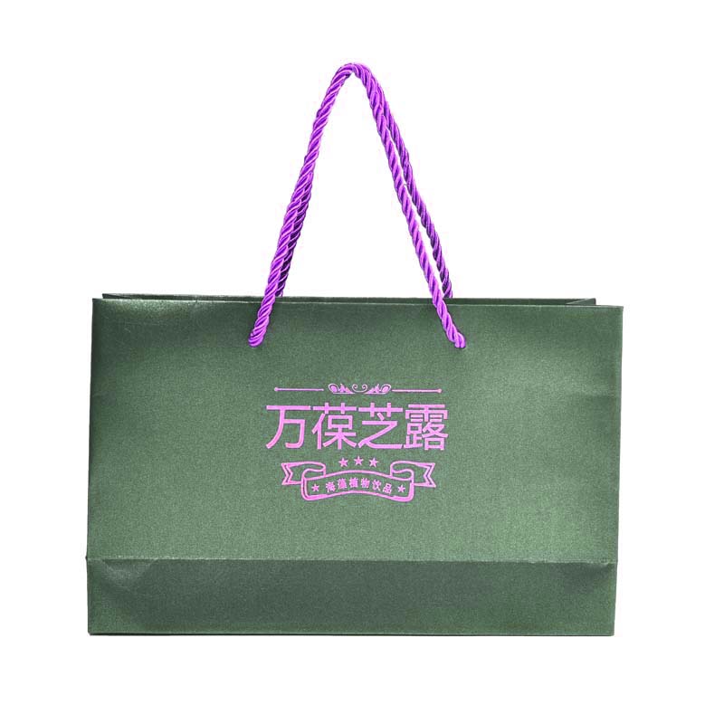 Cosmetics Hand Held Paper Bags