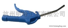 Compressor Accessory Air Blow Gun