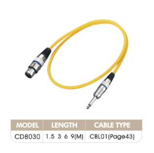 Good Audio Link Cable