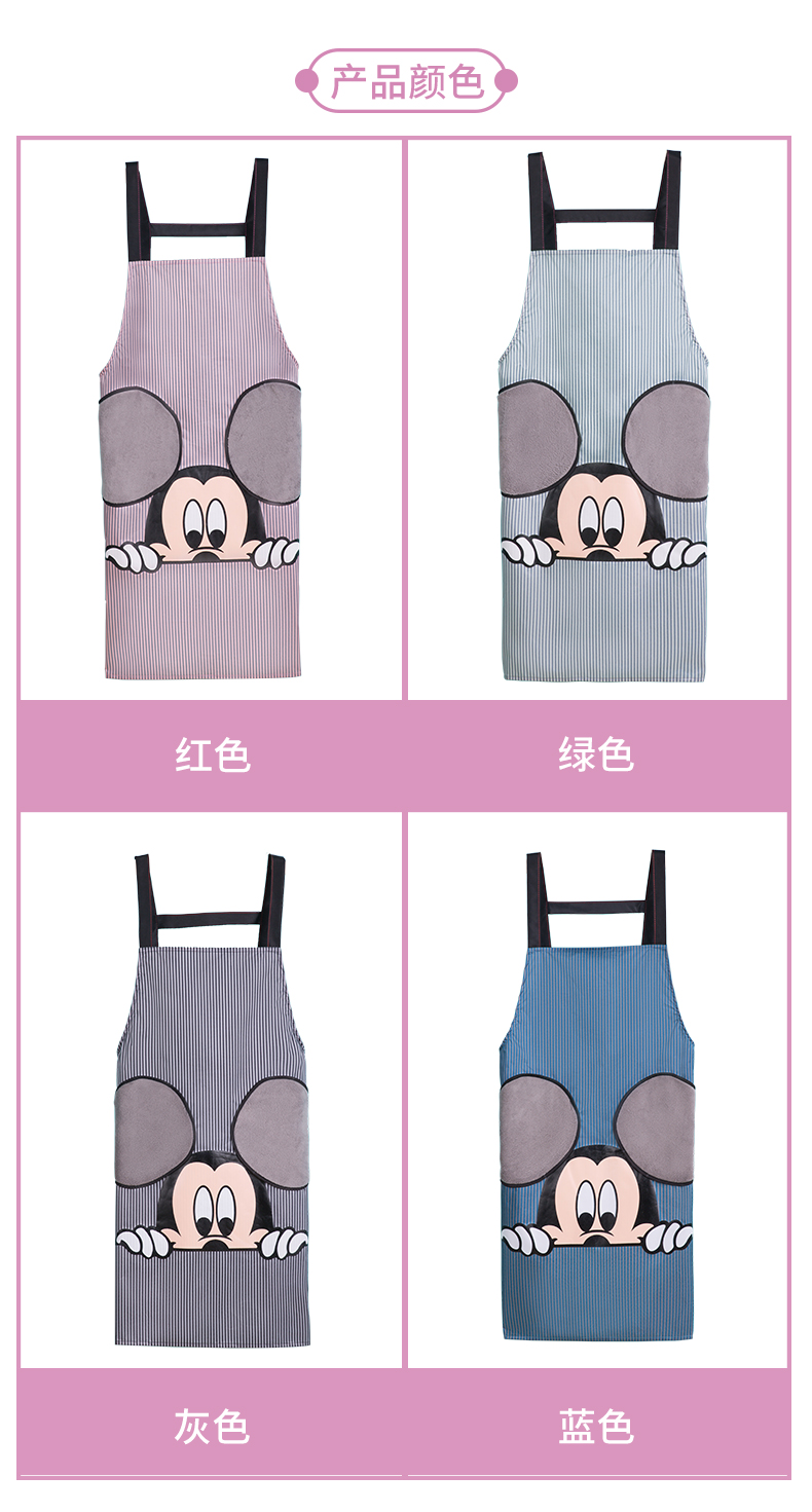 Women's Work Wear Apron Beautiful