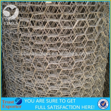 4ftX150ft Hexagonal Iron Wire Net