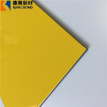 4X8 Reflective Wall Paneling Decorative Wallboard Panels